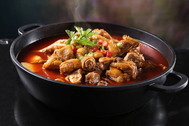 Braised Chicken with Taro 芋兒雞